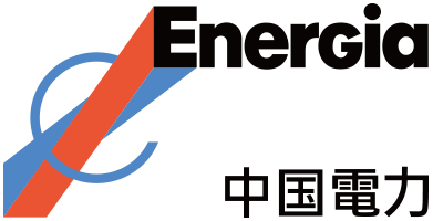 中国電力株式会社