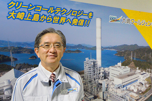 Kenji Aiso, President and Representative Director